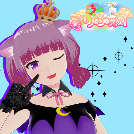 きゃわわアイドルのばーちゃるらいぶ