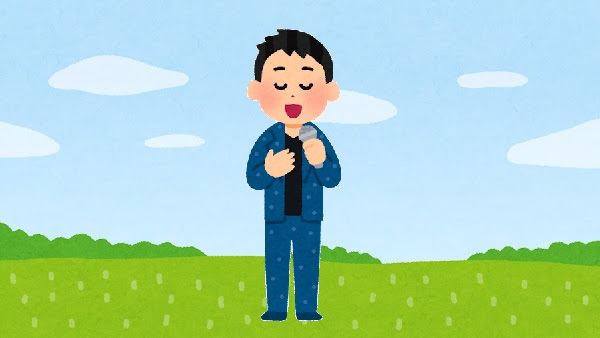 Vキャスのどこかで不定期に歌う